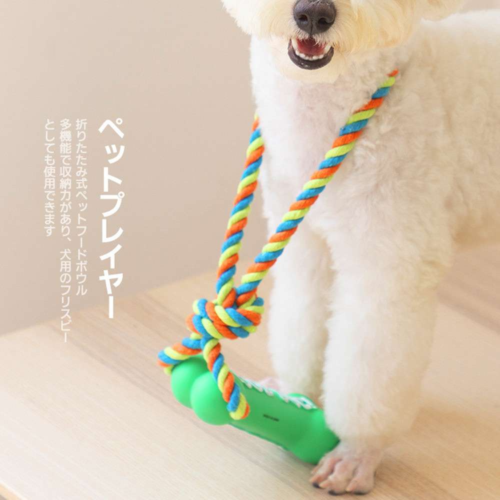 犬 おもちゃ ロープ | 愛犬とのふれあい遊び棒