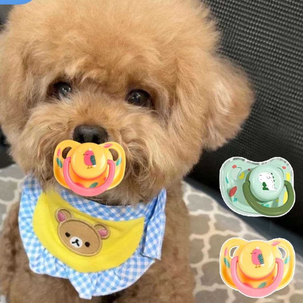 犬 おもちゃ | わんちゃん用おしゃぶりおもちゃ