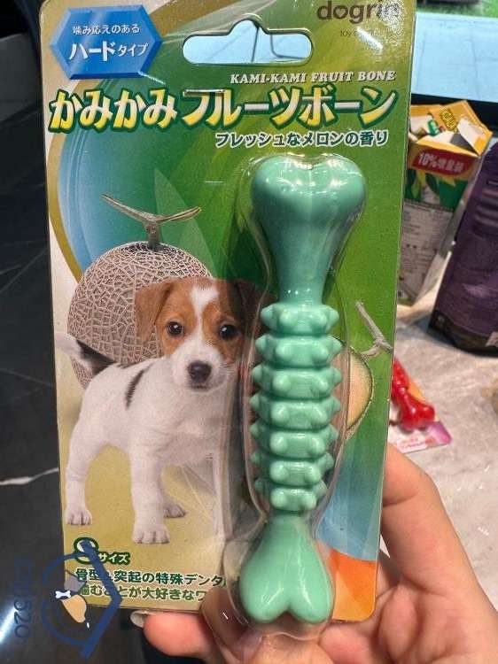 犬 おもちゃ 骨 | かみかみフルーツボーン
