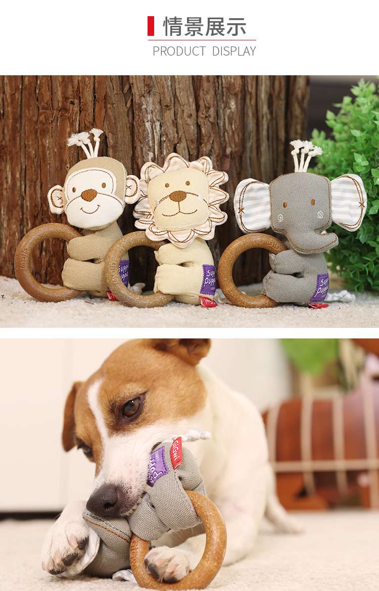犬 おもちゃ 骨 | 天然素材の愛犬用噛みごたえボーン
