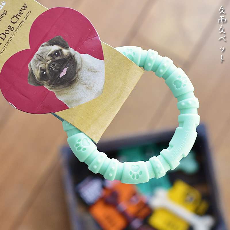犬 おもちゃ 歯磨き | 愛犬のための骨型ガムおもちゃ