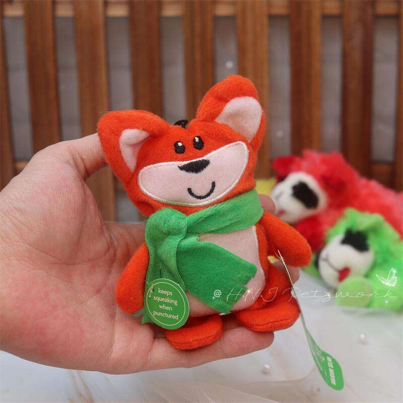 犬 おもちゃ ぬいぐるみ | ほのぼの動物園ミニぬいぐるみセット