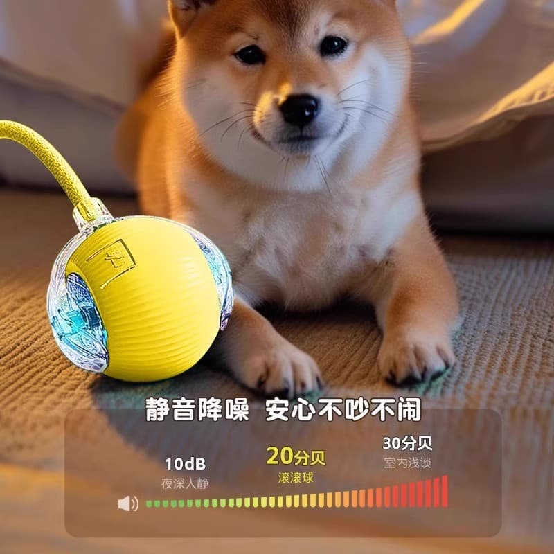犬のおもちゃ 静音ボール引っ張りおもちゃ