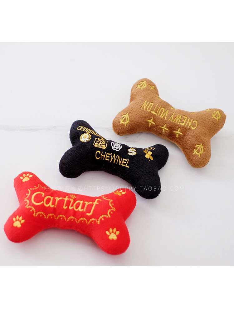 犬のおもちゃ 高級感のある愛犬用知育玩具セット
