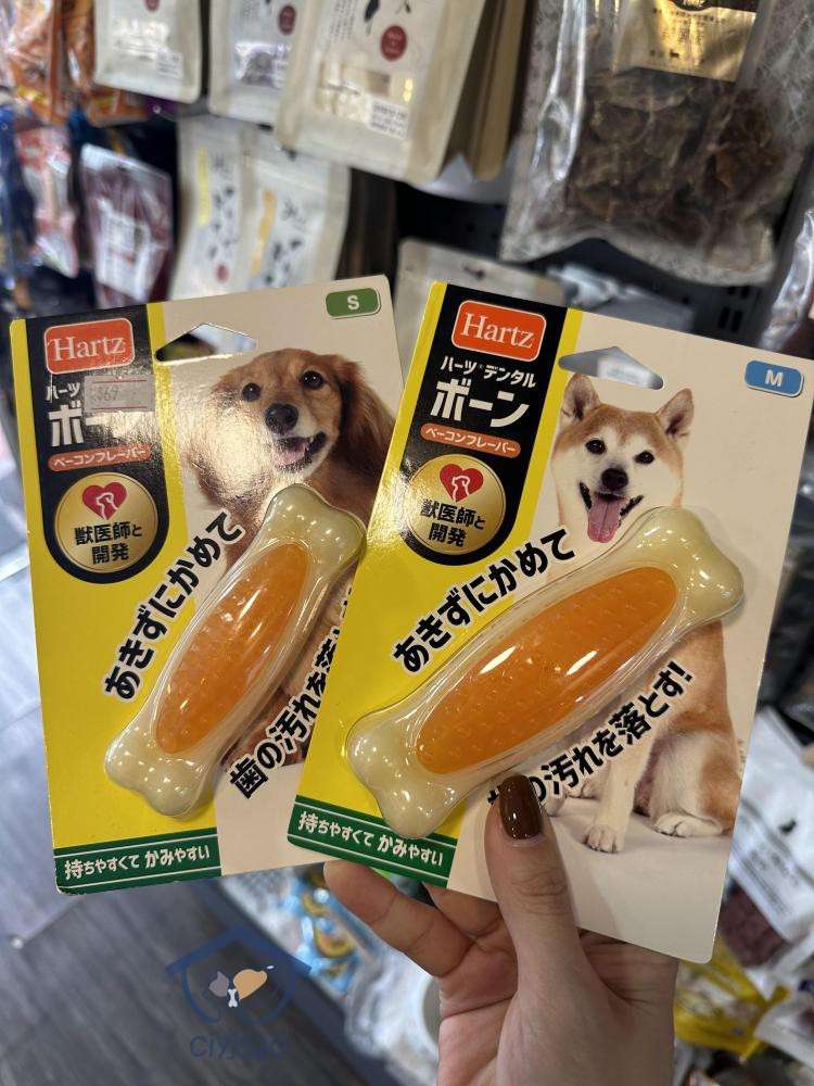 犬 おもちゃ 歯磨き | ワンちゃんの歯磨きボーン