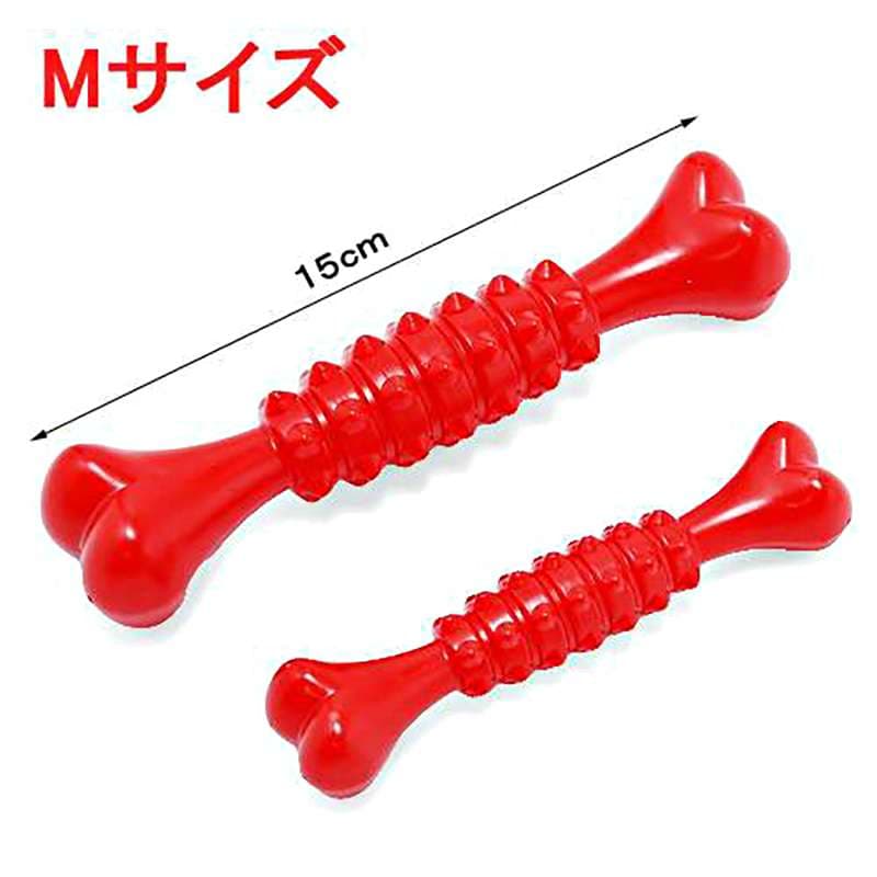 犬 おもちゃ 骨 | 犬 歯磨き おもちゃ | デンタルケアもできる小型・中型犬用丈夫な噛み噛みおもちゃ
