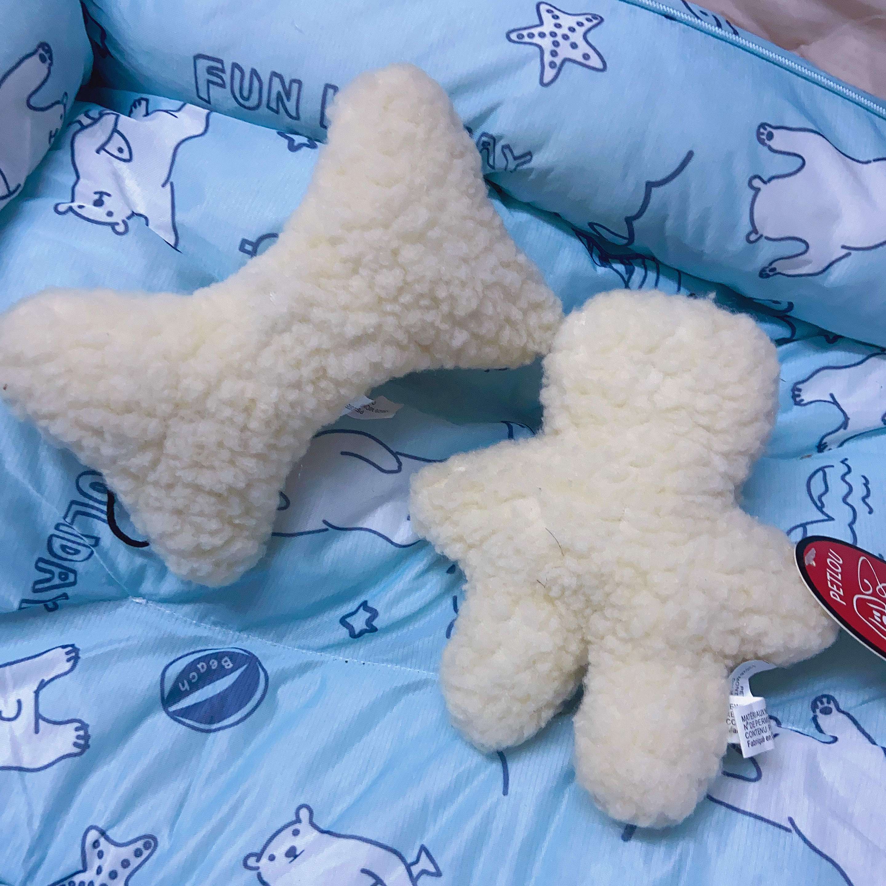 犬 おもちゃ ぬいぐるみ | もこもこ骨型ぬいぐるみ