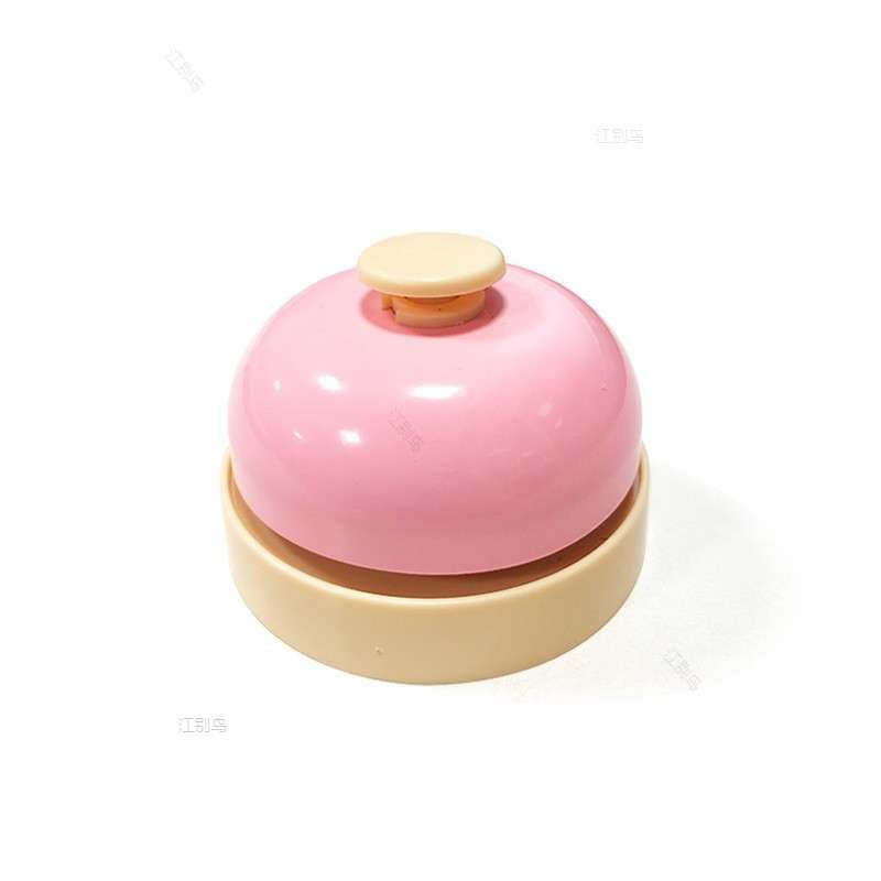 犬 おもちゃ 知育 | わんわんベルくん