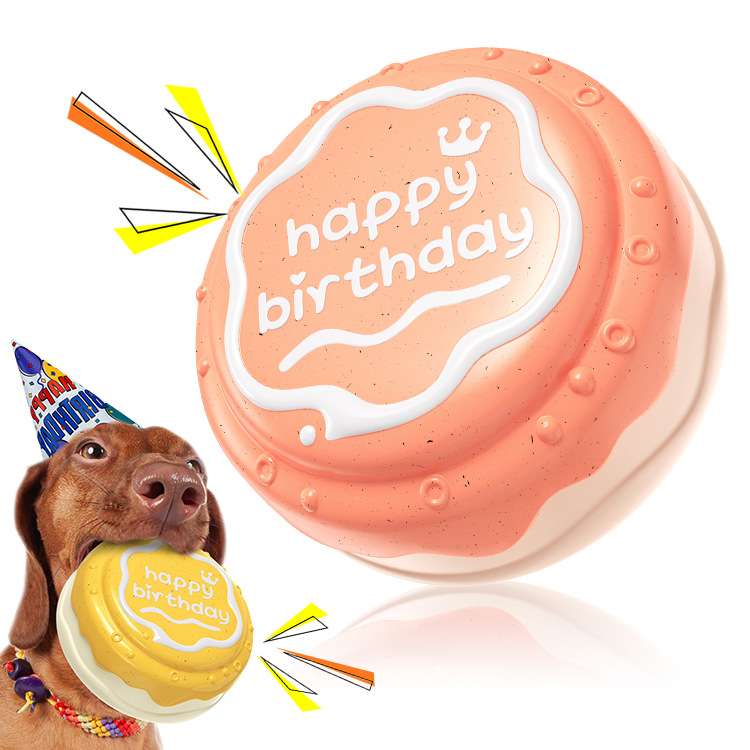 犬 おもちゃ | お誕生日ケーキ型きしむおもちゃボール