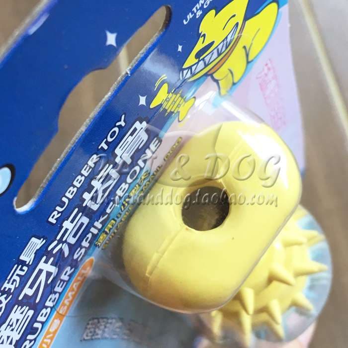 犬 おもちゃ 歯磨き | 犬 歯磨き おもちゃ | 噛むだけで歯垢除去！小型犬用ゴム製デンタルケア