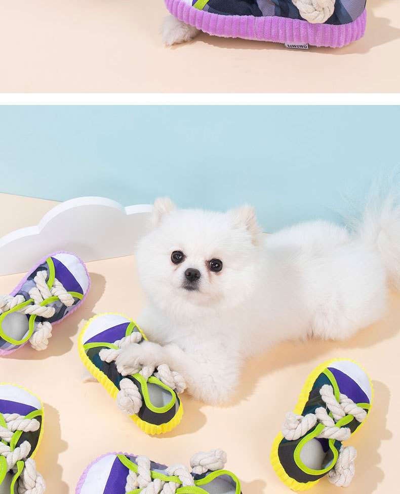 犬 おもちゃ ロープ | わんちゃんの歯磨きスニーカーおもちゃ